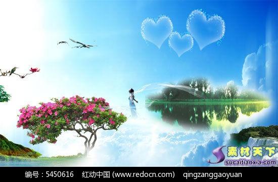救援环境科学家