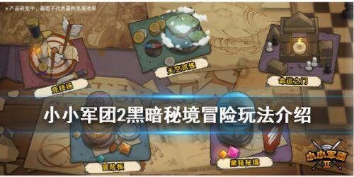 大手笔！国足新帅看中48岁厄瓜多尔主教练：带队近5场不败！