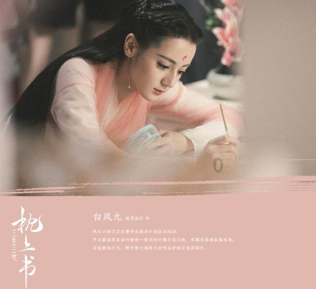 救援美丽小姑娘